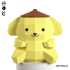 Pompompurin